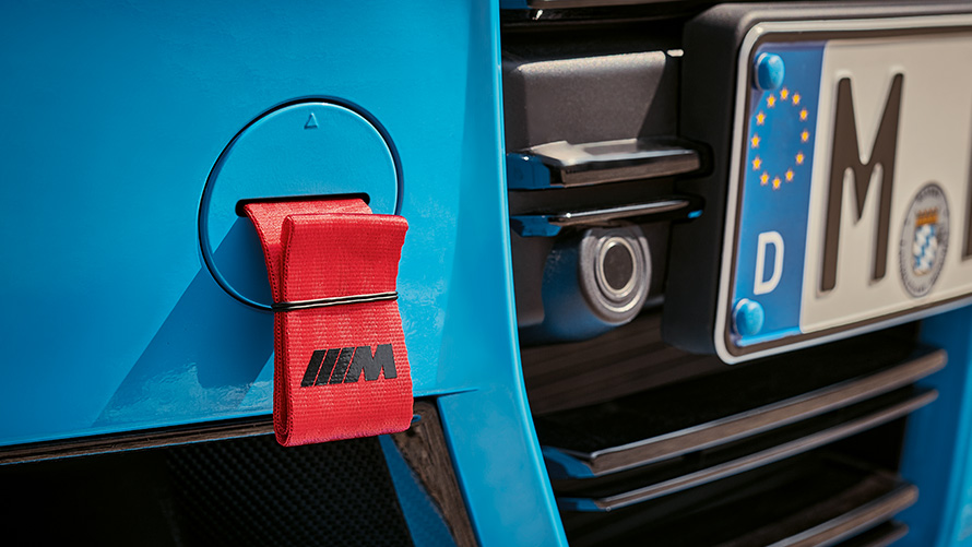 Ιμάντας ρυμούλκησης M Performance